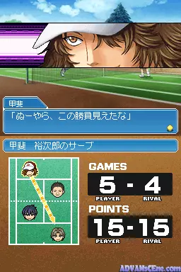 Image n° 3 - screenshots : Tennis no Ouji-sama - Doubles no Ouji-sama - Boys, Be Glorious!